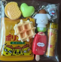 ガチャ詰めポーチ　リプトン　ポリンキー　みずたま　キウイわんちゃん