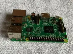 ラズベリーパイRaspberry Pi3 Model B V1.2+SDカード付