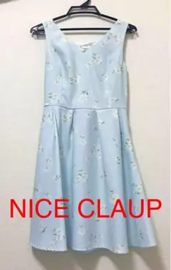 NICE CLAUP ワンピース