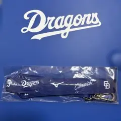 中日ドラゴンズ　非売品　2025沖縄キャンプ限定　ミズノ製　ネックストラップ