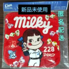 【ペコちゃん】埼玉西武ライオンズ 75周年 ミニタオル ミルキー