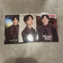 FANTASTICS 堀夏喜 フォトカ 3枚セット シクレ付き