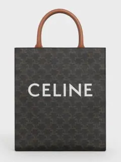 セリーヌ Celine トートバッグ スモール バーティカル カバ トートバッグ