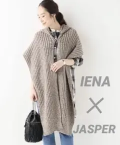 【IENA】【JASPER】フード付きストール