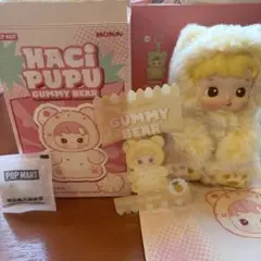 HACIPUPU ハチププ パイナップル