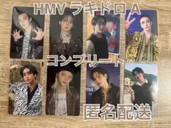 スキズ KARMA HMV ラキドロ A トレカ コンプ straykids