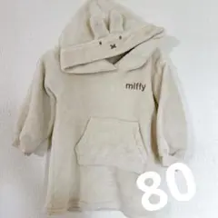 Item thumbnail for item 06183559-bc9f-4848-98f1-a9dd5703e9c0