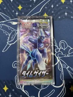 タイムゲイザー ポケモンカード 30パック 1BOX分 ポケカ バラパック ポケモンカード 拡張パック タイムゲイザー 1BOX分 30パックの