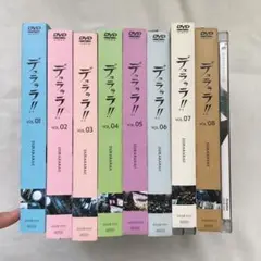9　デュラララ!! 1～8〈完全生産限定版〉+13