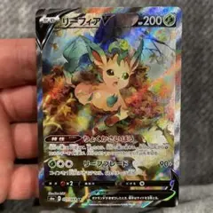 Item thumbnail for item 308284f6-b8ac-4bc3-b216-1269b9d62207