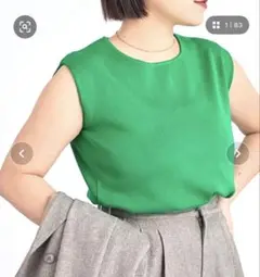 【即日発送】ur'sフレンチスリーブニットトップス　美品
