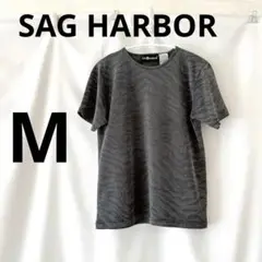 SAG HARBOR ゼブラ柄 Tシャツ グレー　Mサイズ