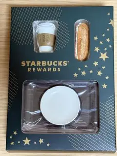 Starbucks Rewards ミニチュアコレクション