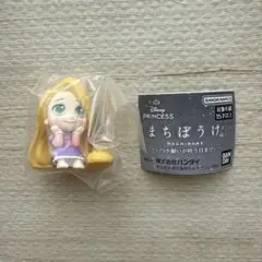 まちぼうけ　ラプンツェル　新品未開封