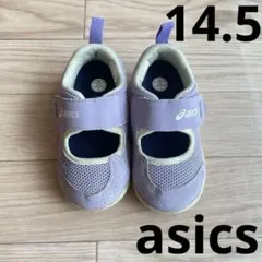 asics アシックス　14.5　スクスク　アンフィビアン