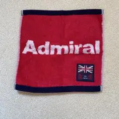 Admiralのタオルハンカチ