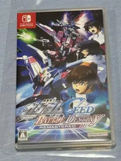 機動戦士ガンダムSEED BATTLE DESTINY REMASTERED