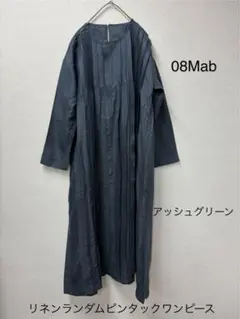 Item thumbnail for item 5467a1f0-9877-47ac-81d0-08993df620e5