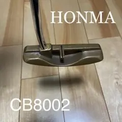 パター ホンマ CB8002