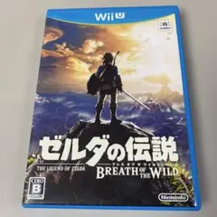 Wii U ゼルダの伝説 ブレス オブ ザ ワイルド