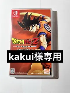 Item thumbnail for item 33de46fe-5046-4266-9d09-1555b74b6f87