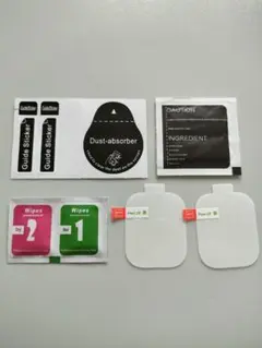 スマートウォッチ 1.85インチ 液晶保護フィルム 2枚