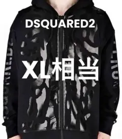 2025年最新】DSQUARED2 タイプ：ジップアップ メンズ パーカー