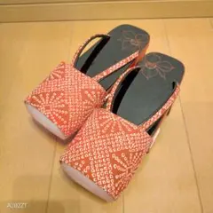 Item thumbnail for item 8132b501-ae7b-4c13-b3ac-d1bb78bc5117