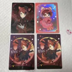莉犬くん　メタカ　すとぷり　Halloween