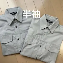 TEAGLES 作業着　半袖シャツ2枚肩メッシュ仕様　作業シャツ　トーマセンイM