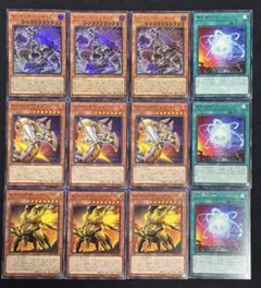 31 遊戯王 セリオンズパーツ 12枚
