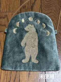 【KANKAN】熊の刺繍入りターコイズベロアバッグ