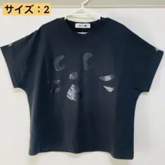 【送料込み匿名配送】にゃー Tシャツ 半袖シャツ　ブラック