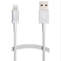 Amazonベーシック USB-A -ライトニングケーブル 1.8m