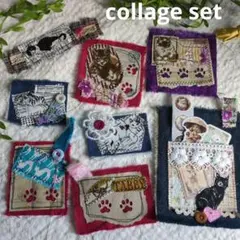 布コラージュ　ジャンクジャーナル　布ポケット　　おすそ分け　コラージュタグ