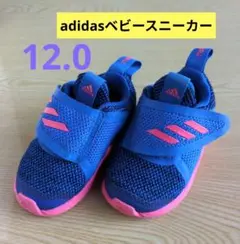 adidas　ベビースニーカー　スリッポン　サイズ…12.0　ブルー/ピンク