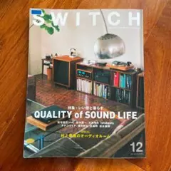 SWITCH Vol.37 No.12 DEC. 2019