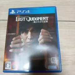 PS4 LOST JUDGMENT 裁かれざる記憶