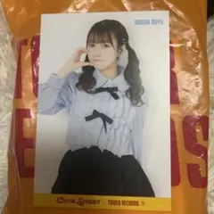 Item thumbnail for item 75145013-883b-4b86-a200-0a694fa37e69