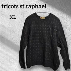 美品☆tricots st raphael【XL】ダークグレーセーター メンズ