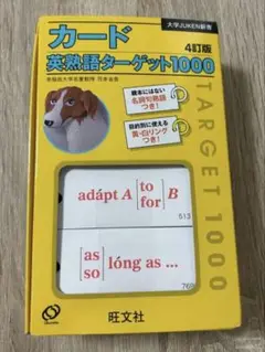Item thumbnail for item cb8fddae-9d35-4bd2-80ac-9f1d71f5e189