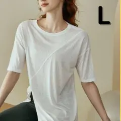 Item thumbnail for item 8a5a506d-9e88-43a3-b37b-773ee3b199e6