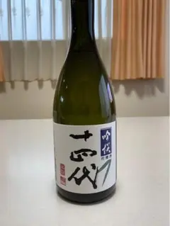 十四代