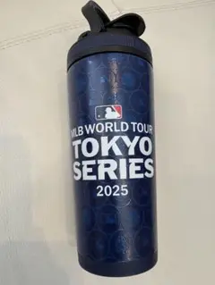 MLB WORLD TOUR TOKYO SERIES 2025 水筒