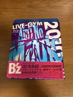 B'z LIVE-GYM 2010 Ain't No Magic