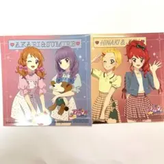 アイカツ アニメイトフェア 特典 ステッカー 2枚セット