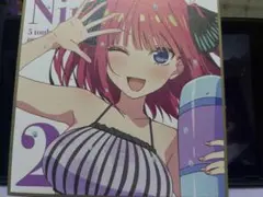 五等分の花嫁（二乃）