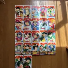 MAJOR 漫画 全巻セット 54-74