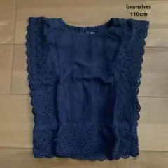 branshes ネイビー レース付き半袖シャツ 110
