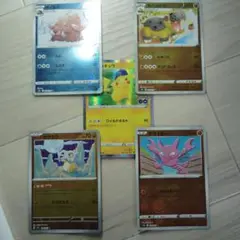 ポケモンカードセット ヒカチュウ他